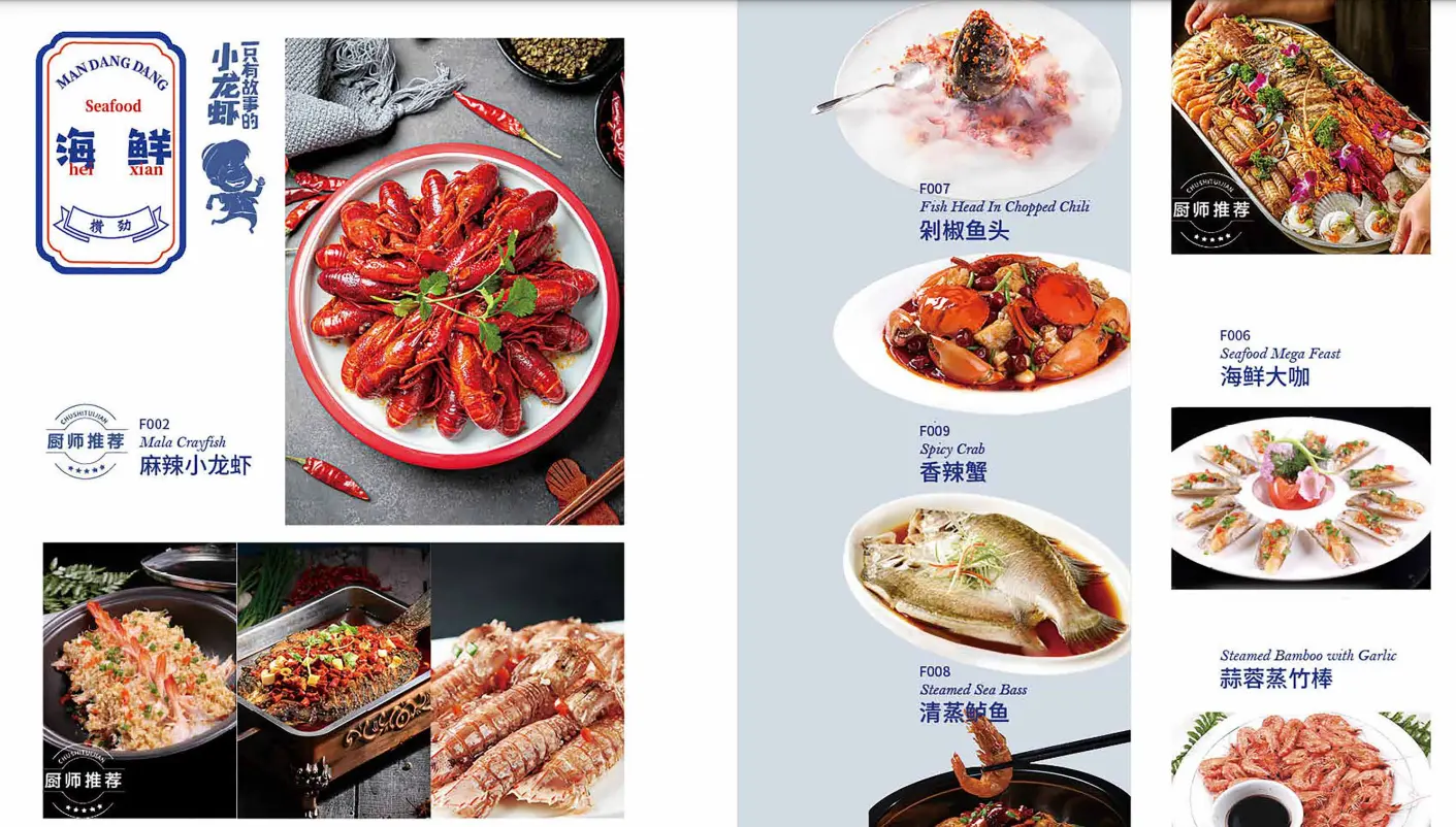 MAN DANG DANG SEAFOOD MENU WITH PRICE 2024