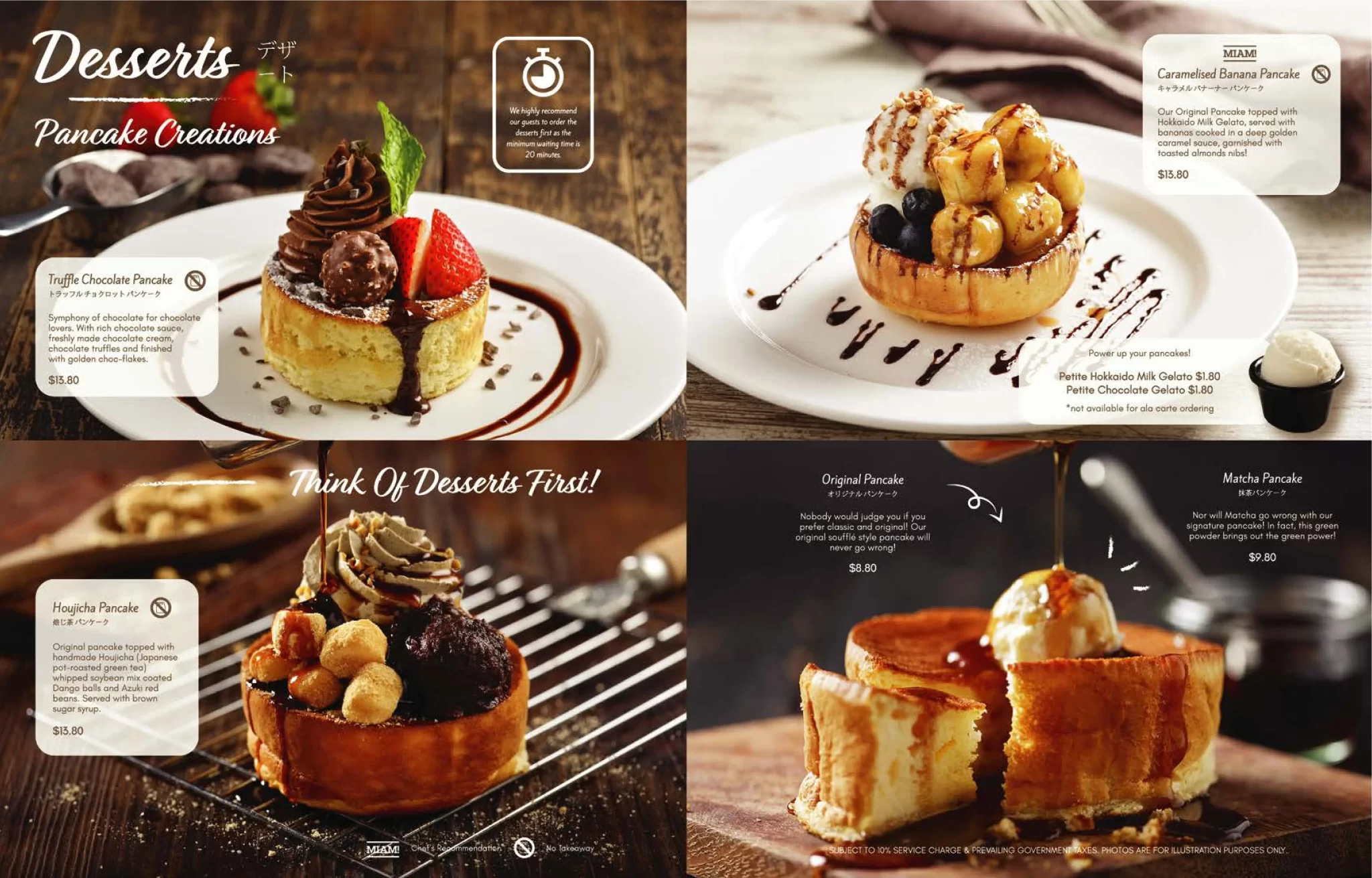 MIAM MIAM DESSERTS MENU 2024