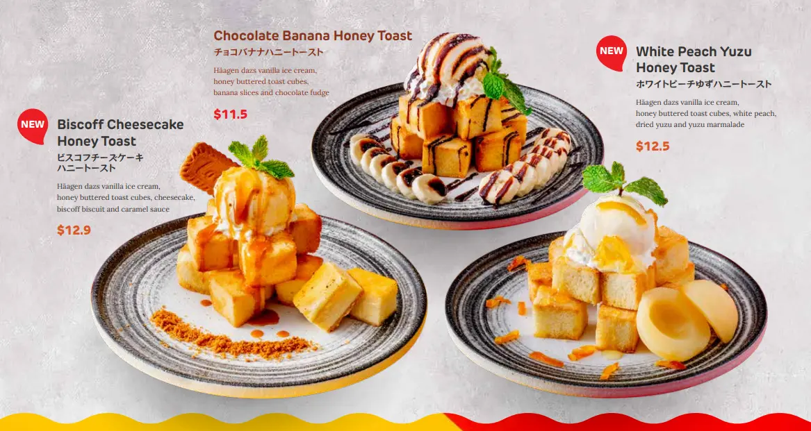 MONSTER CURRY HONEY TOAST MENU 2024