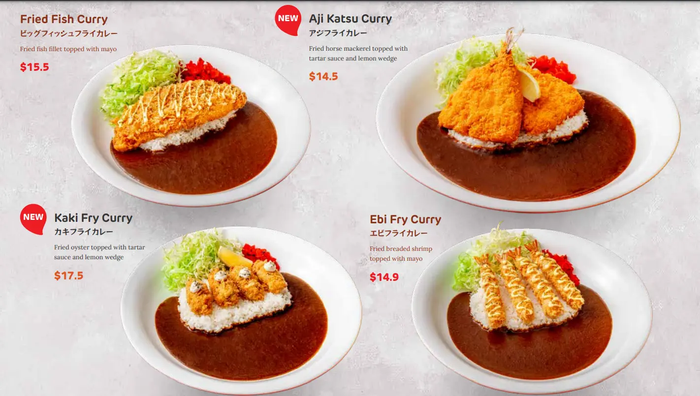 MONSTER CURRY – KATSU CURRY MENU 2024