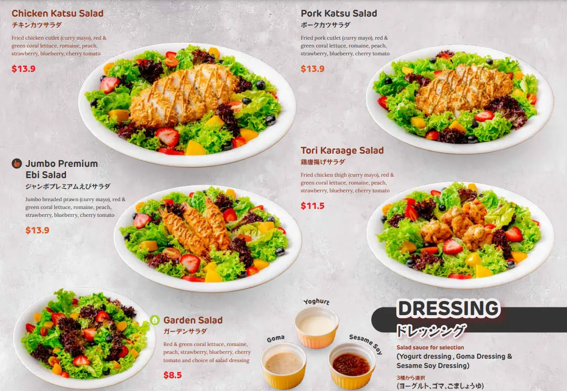 MONSTER CURRY SALAD MENU 2024