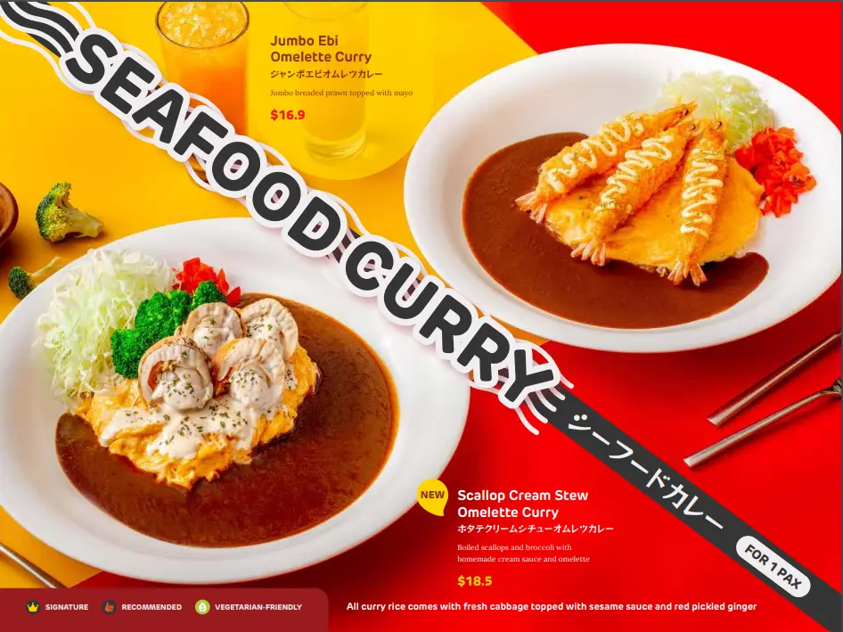 MONSTER CURRY – SEAFOOD CURRY MENU 2024