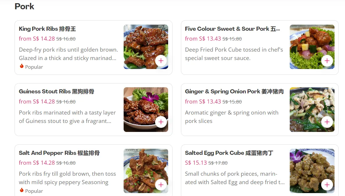 SHI KOU SEAFOOD PORK MENU PRICES 2024