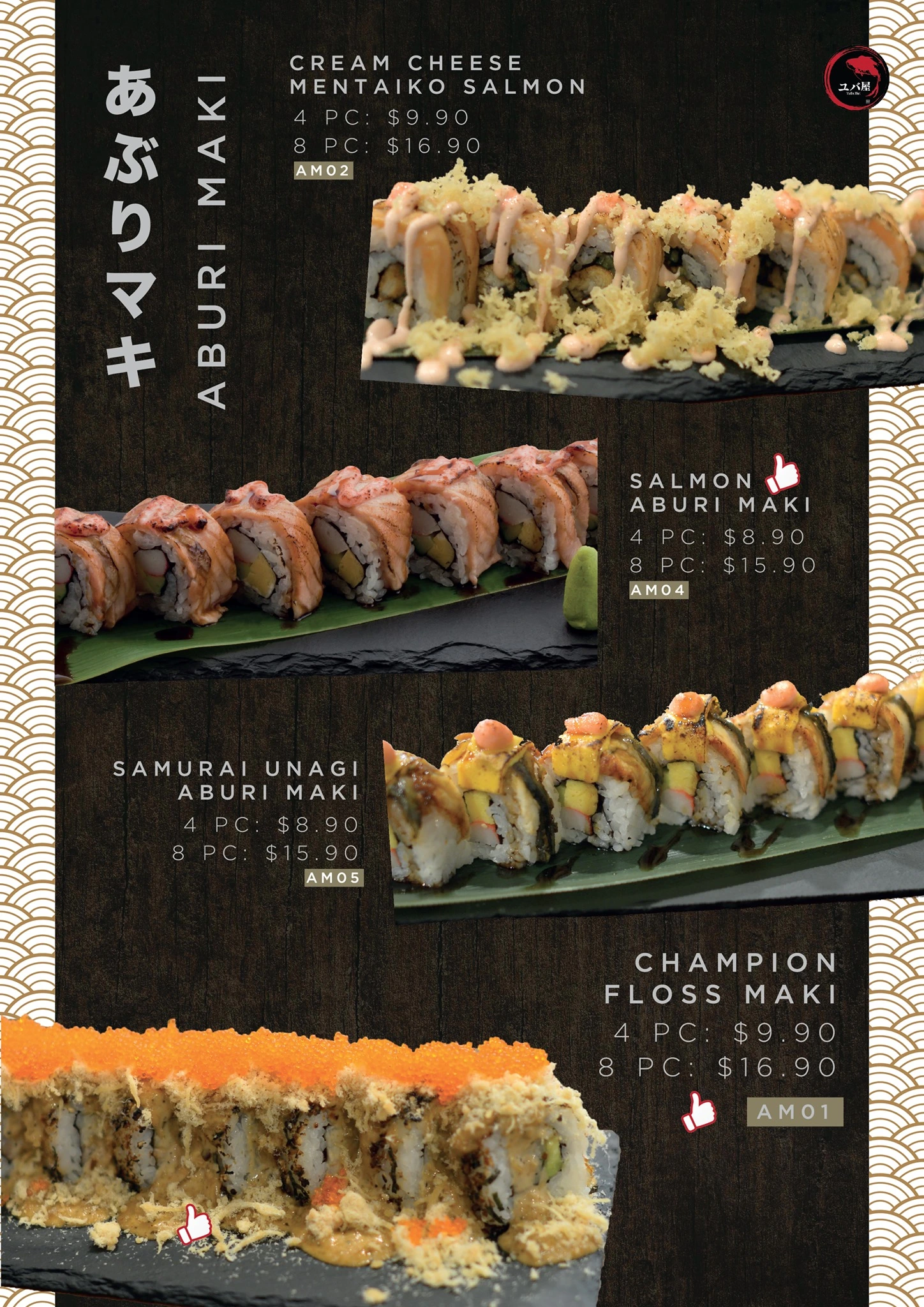 YUBA HUT ABURI MAKI MENU PRICES 2024