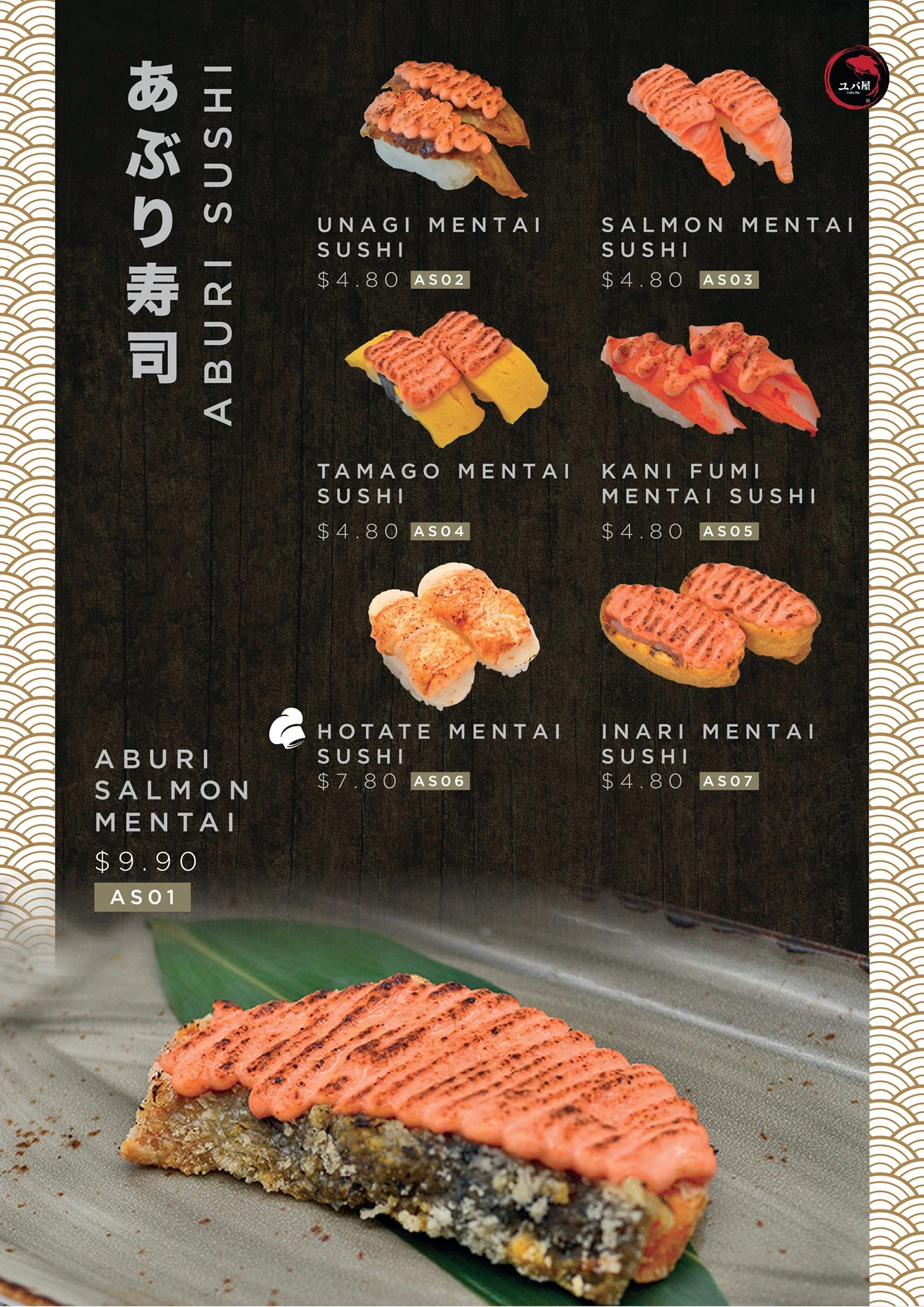 YUBA HUT MENTAI SUSHI BENTO SET MENU PRICES 2024