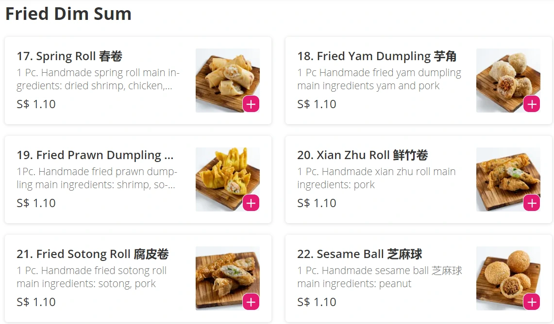 KIMLY DIM SUM FRIED DIM SUM MENU 2024