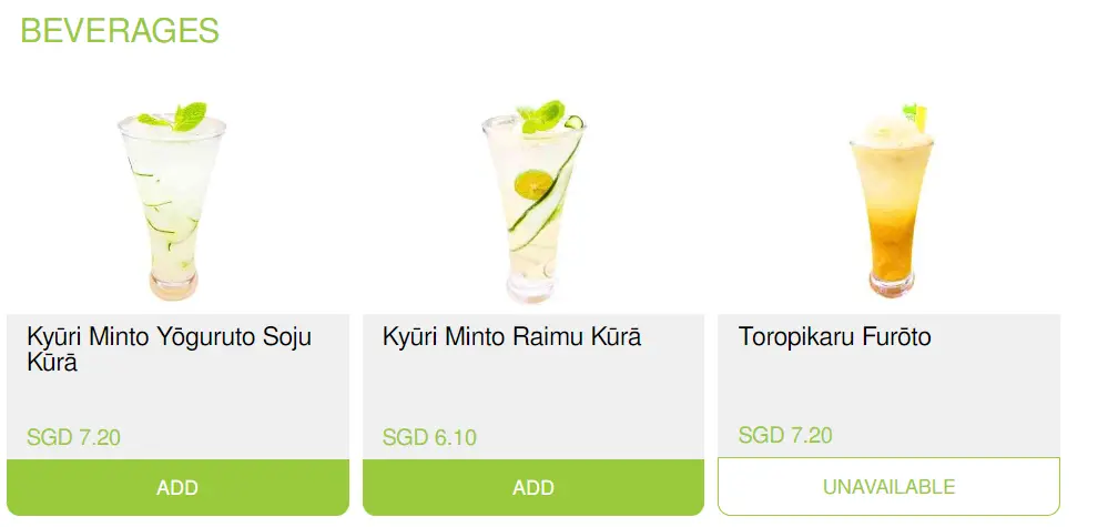 SAKAE SUSHI BEVERAGES PRICES 2024