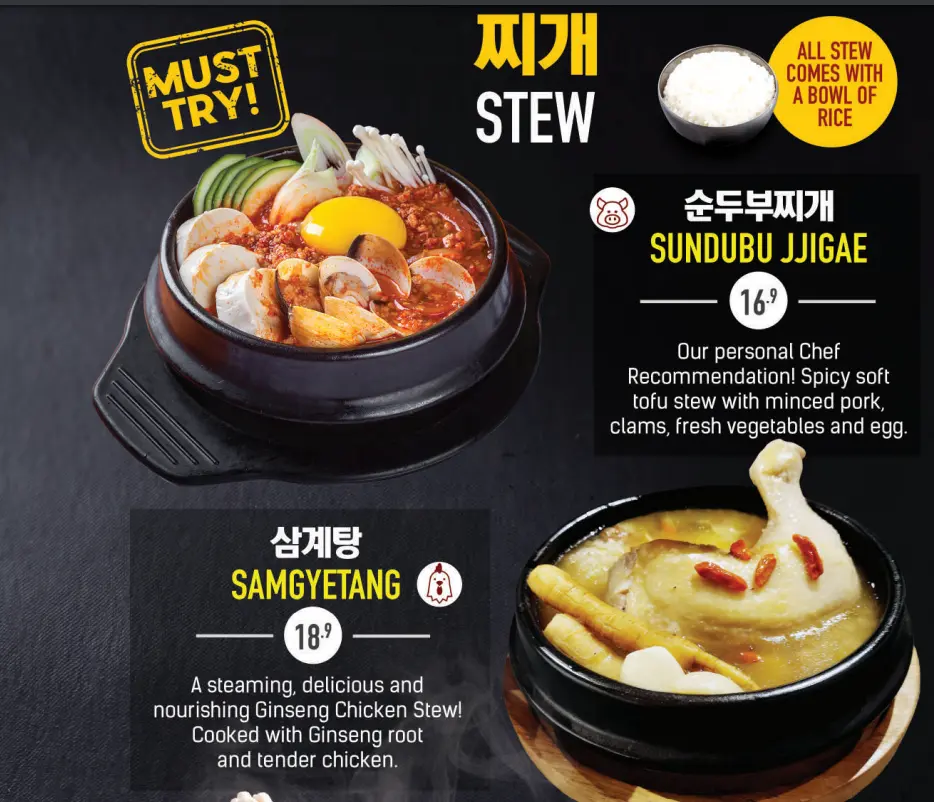 SEORAE KOREAN BBQ KOREAN STEWS MENU PRICES 2024