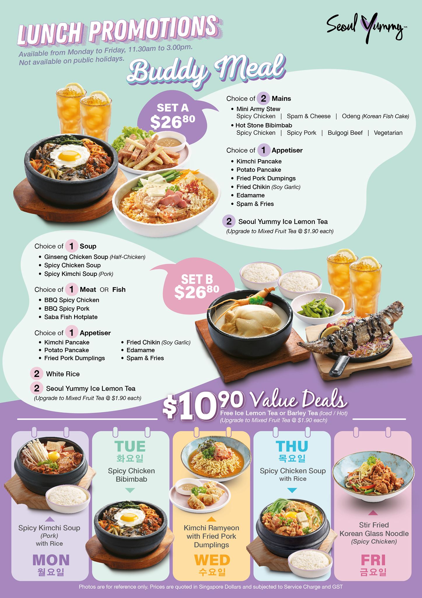 SEOUL YUMMY COMBO MENU WITH PRICE 2024