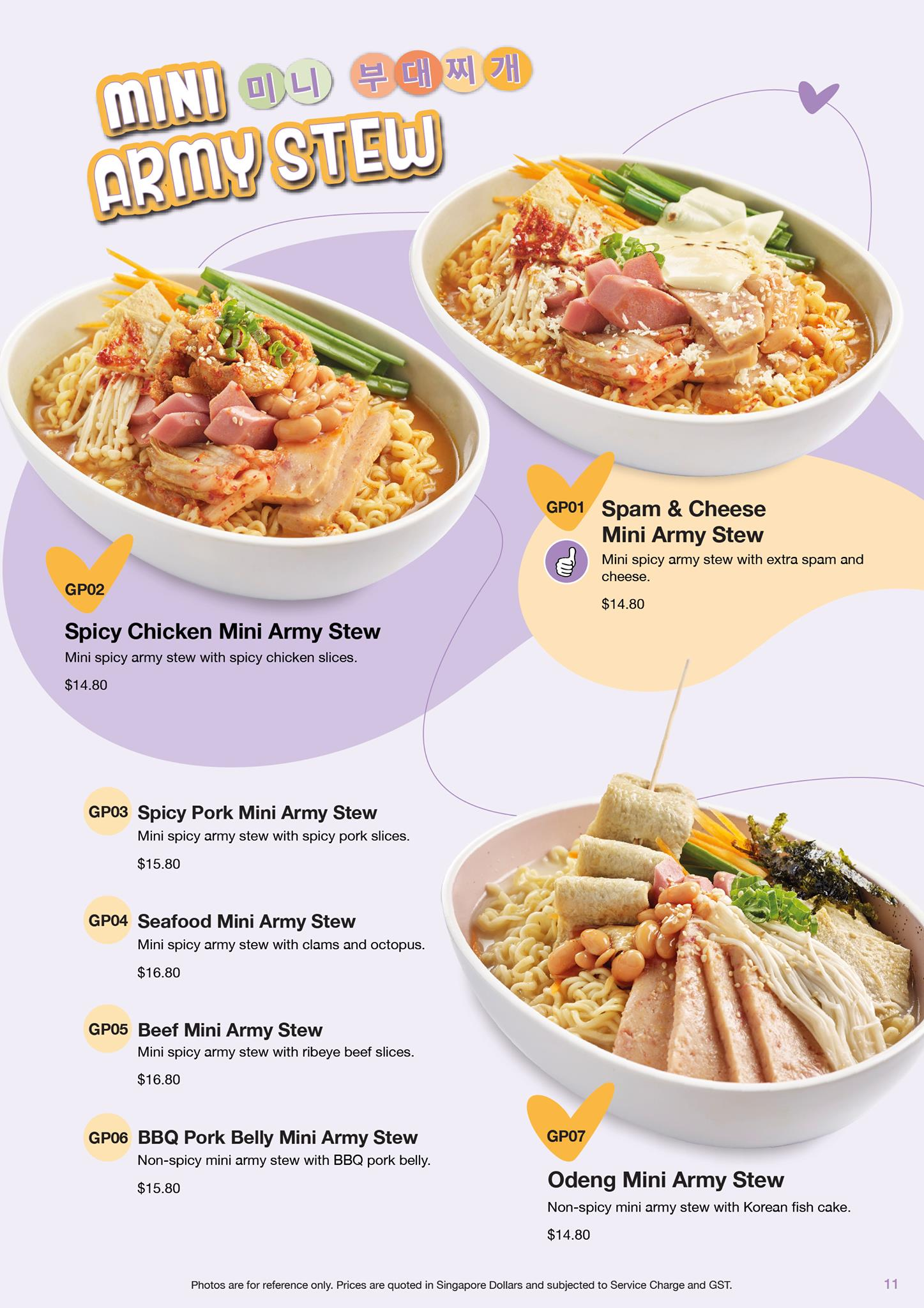 SEOUL YUMMY MINI ARMY STEW MENU WITH PRICE 2024