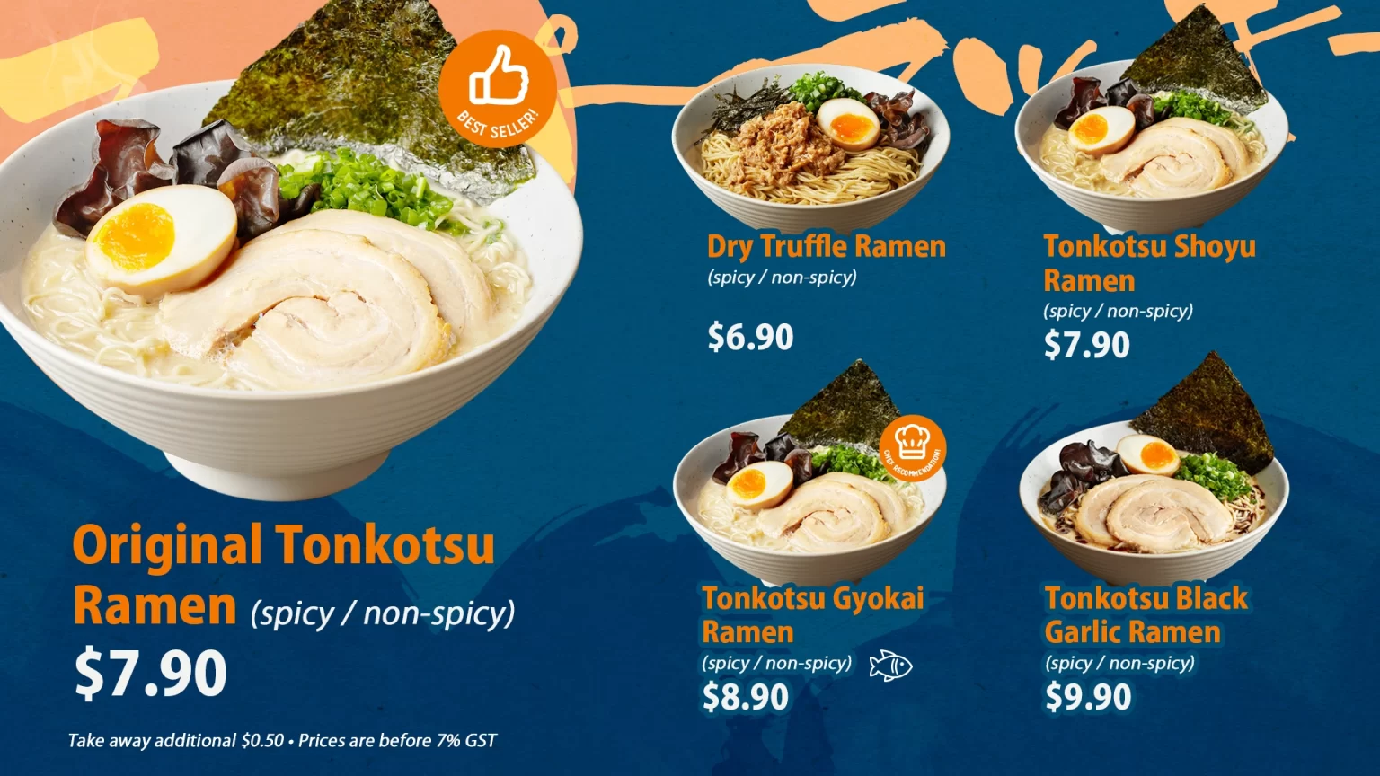 SUPARAKKI RAMEN MAINS MENU WITH PRICES 2024