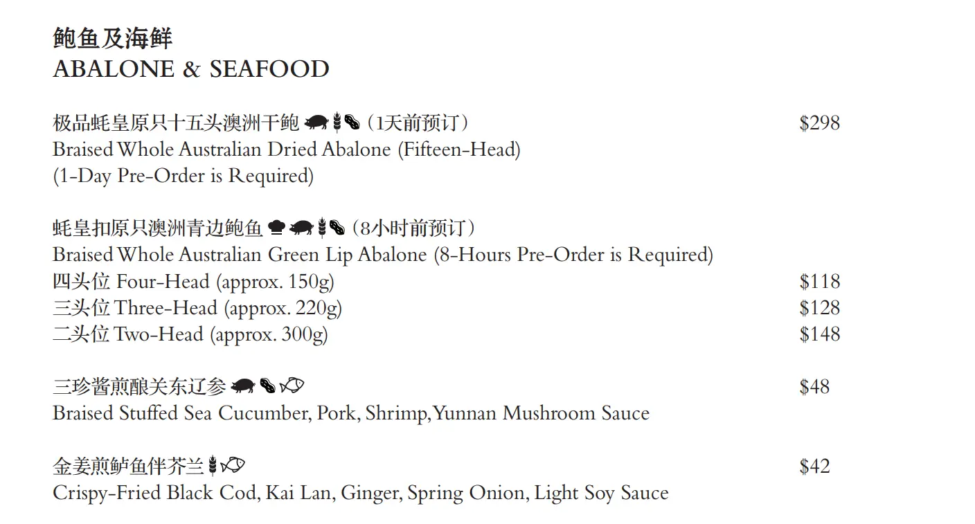 5 ON 25 ABALONE & SEAFOOD MENU PRICES 2024