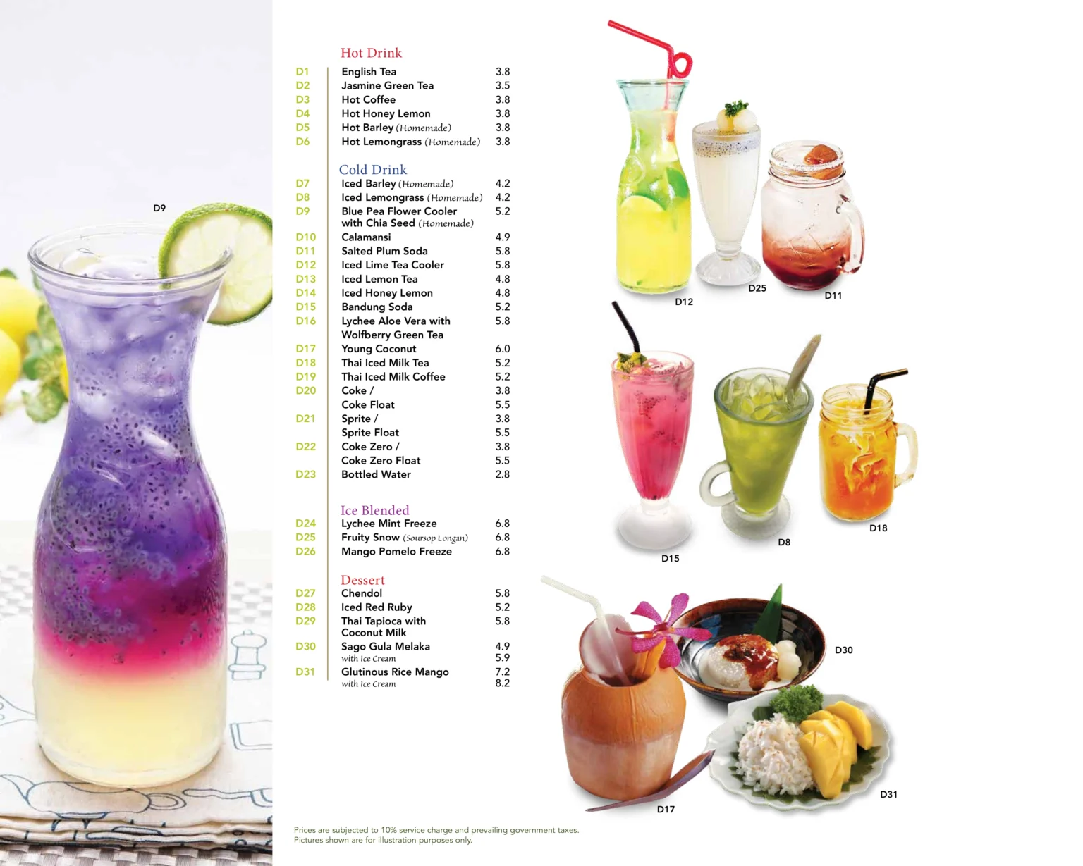 BALI THAI BEVERAGES MENU PRICES 2024