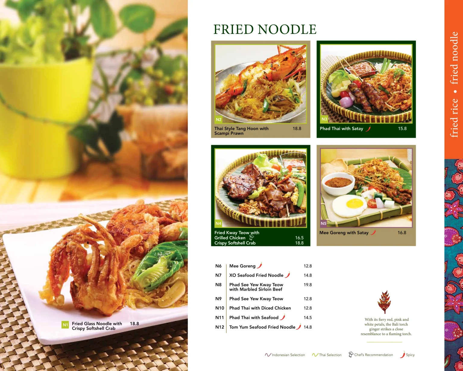 BALI THAI FRIED NOODLE MENU PRICES 2024