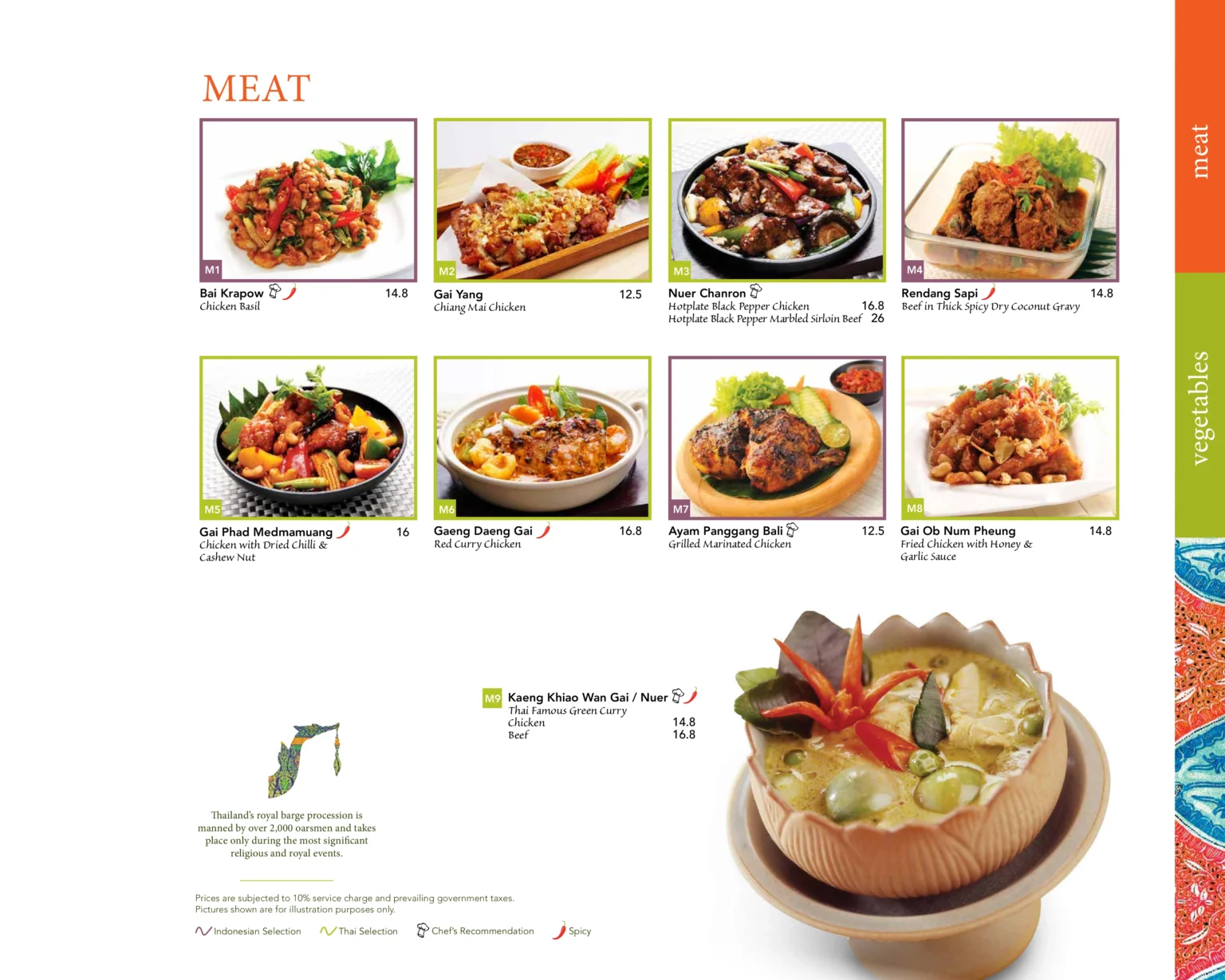 BALI THAI MEAT MENU 2024