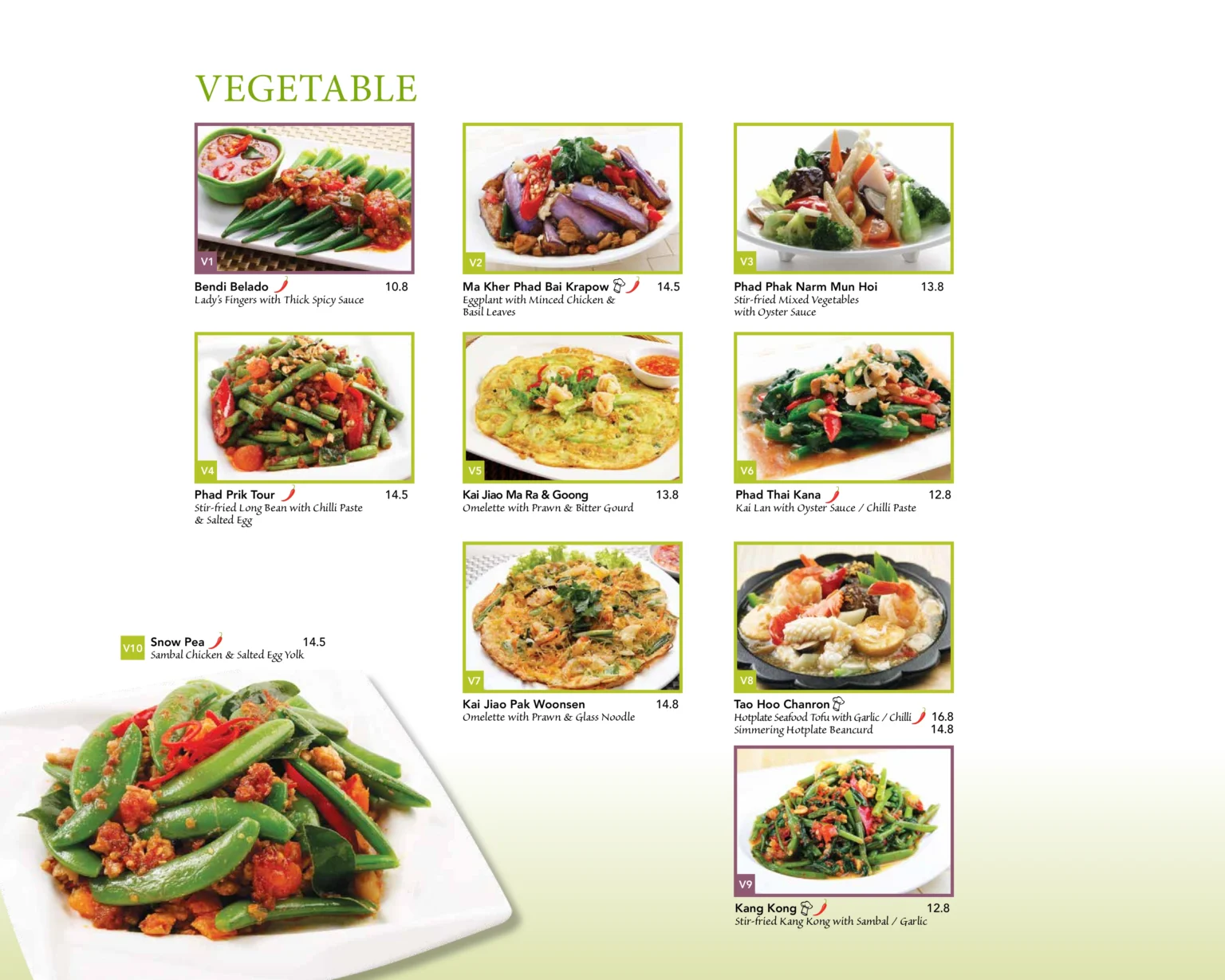 BALI THAI VEGETABLES MENU PRICES 2024