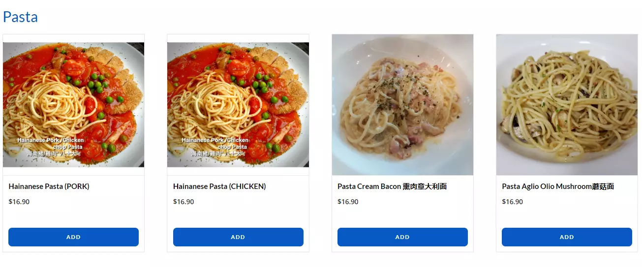 BRITISH HAINAN PASTA MENU PRICES 2024