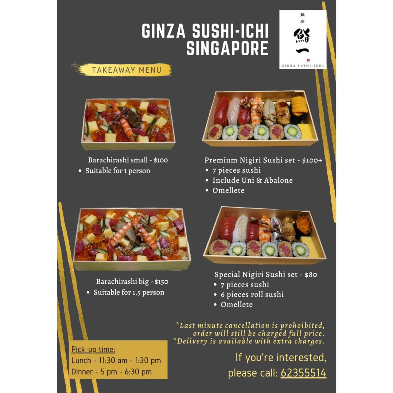 GINZA SUSHI-ICHI DINNER MENU PRICES 2024