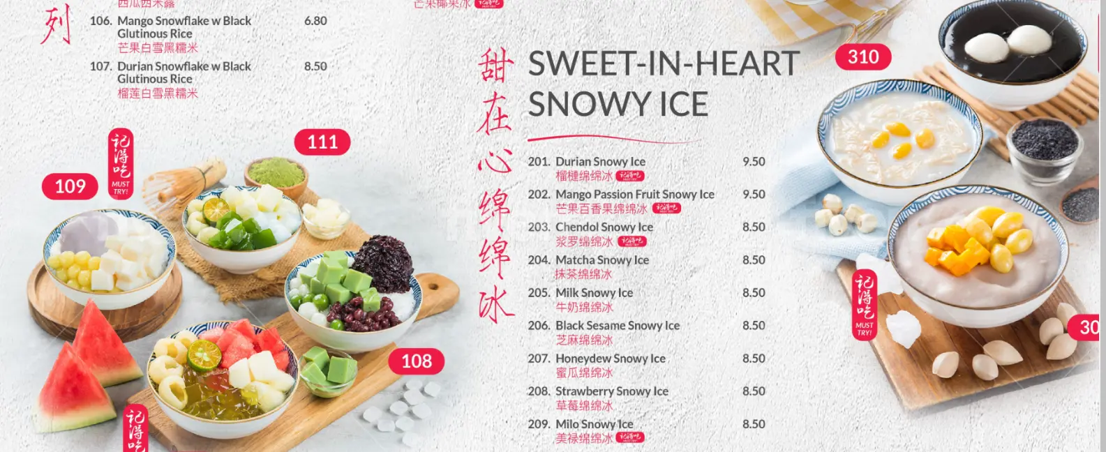 JI DE CHI SWEET-IN-HEART SNOWY ICE MENU PRICES 2024