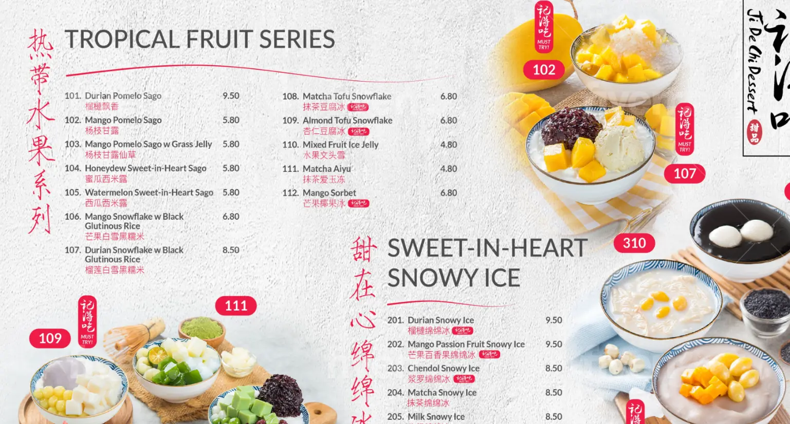 JI De Chi TROPICAL FRUIT SERIES MENU 2024