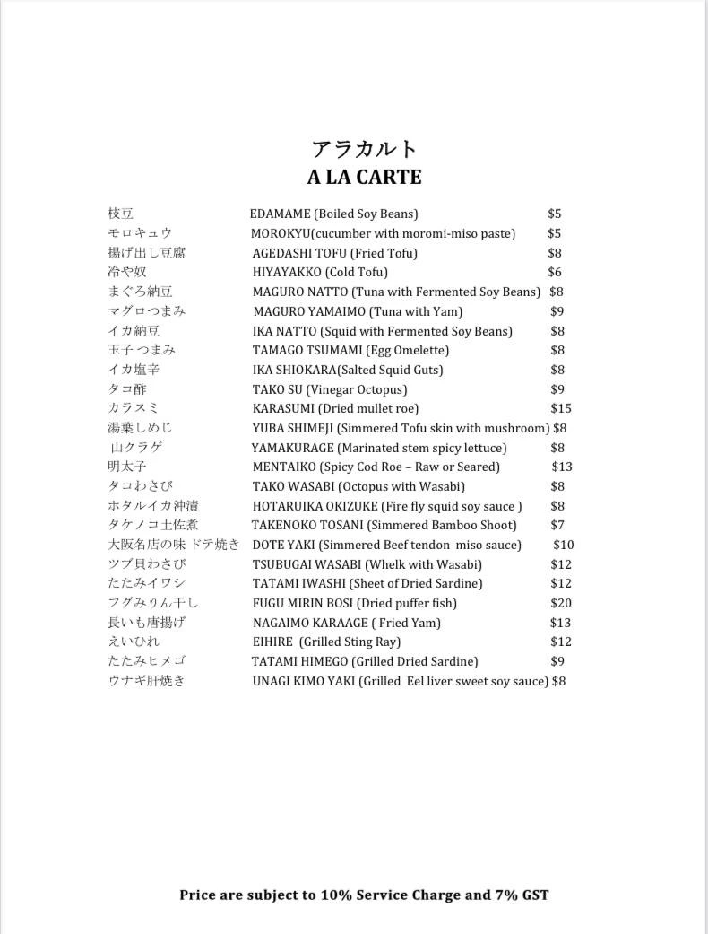 KAN SUSHI A LA CARTE MENU PRICES 2024