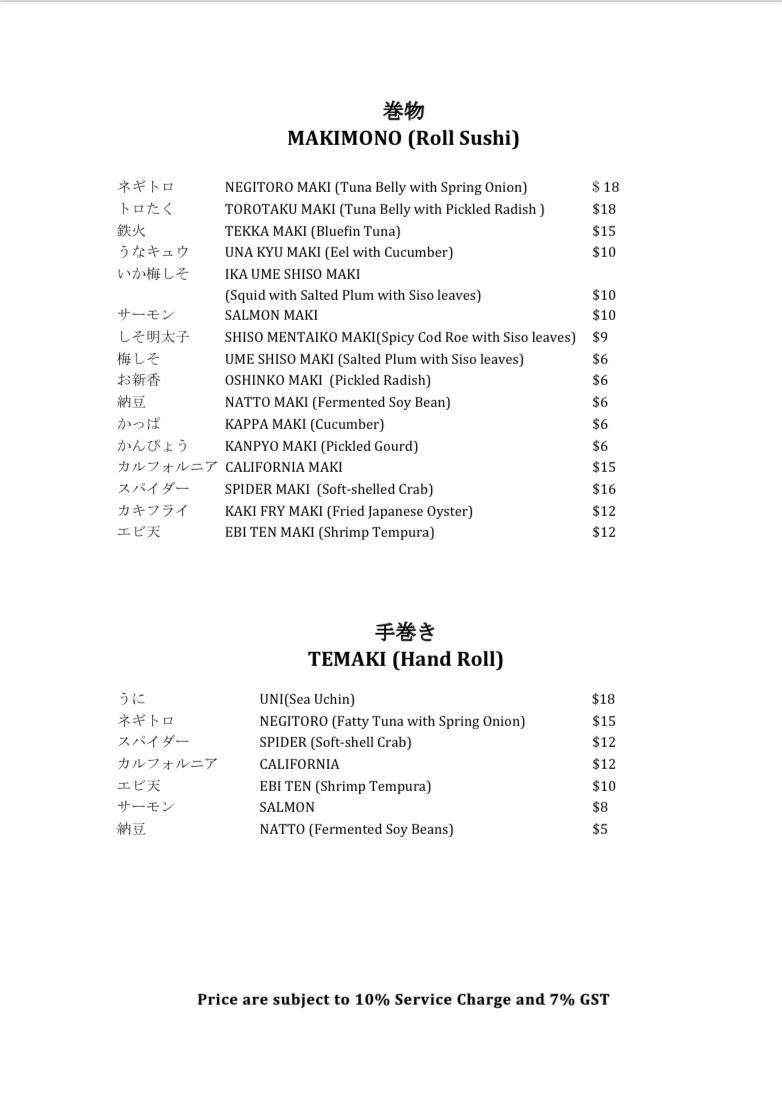 KAN SUSHI MAKIMONO MENU PRICES 2024