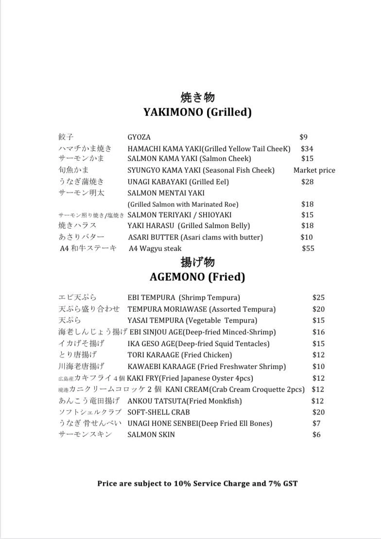 KAN SUSHI YAKIMONO MENU PRICES 2024