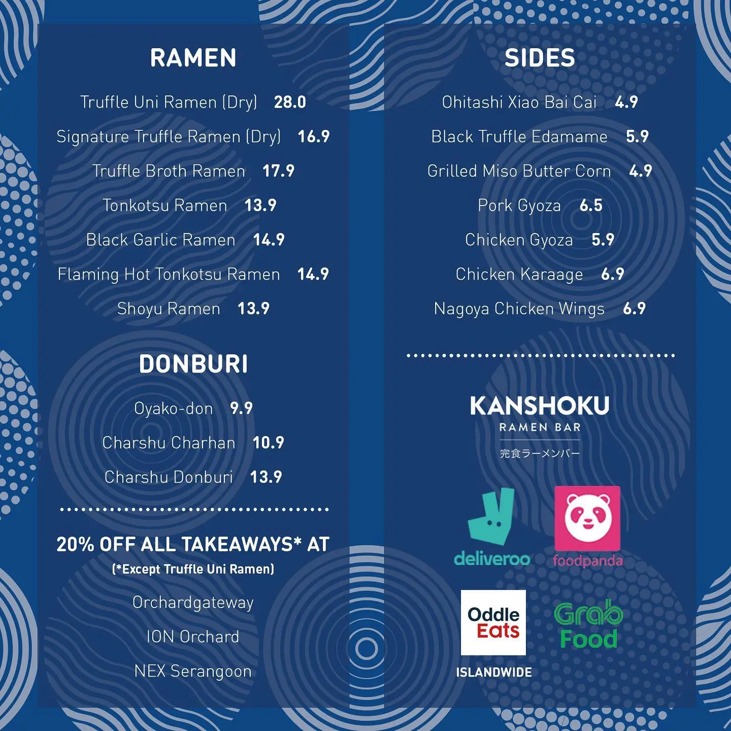 KANSHOKU SIDES MENU PRICES 2024