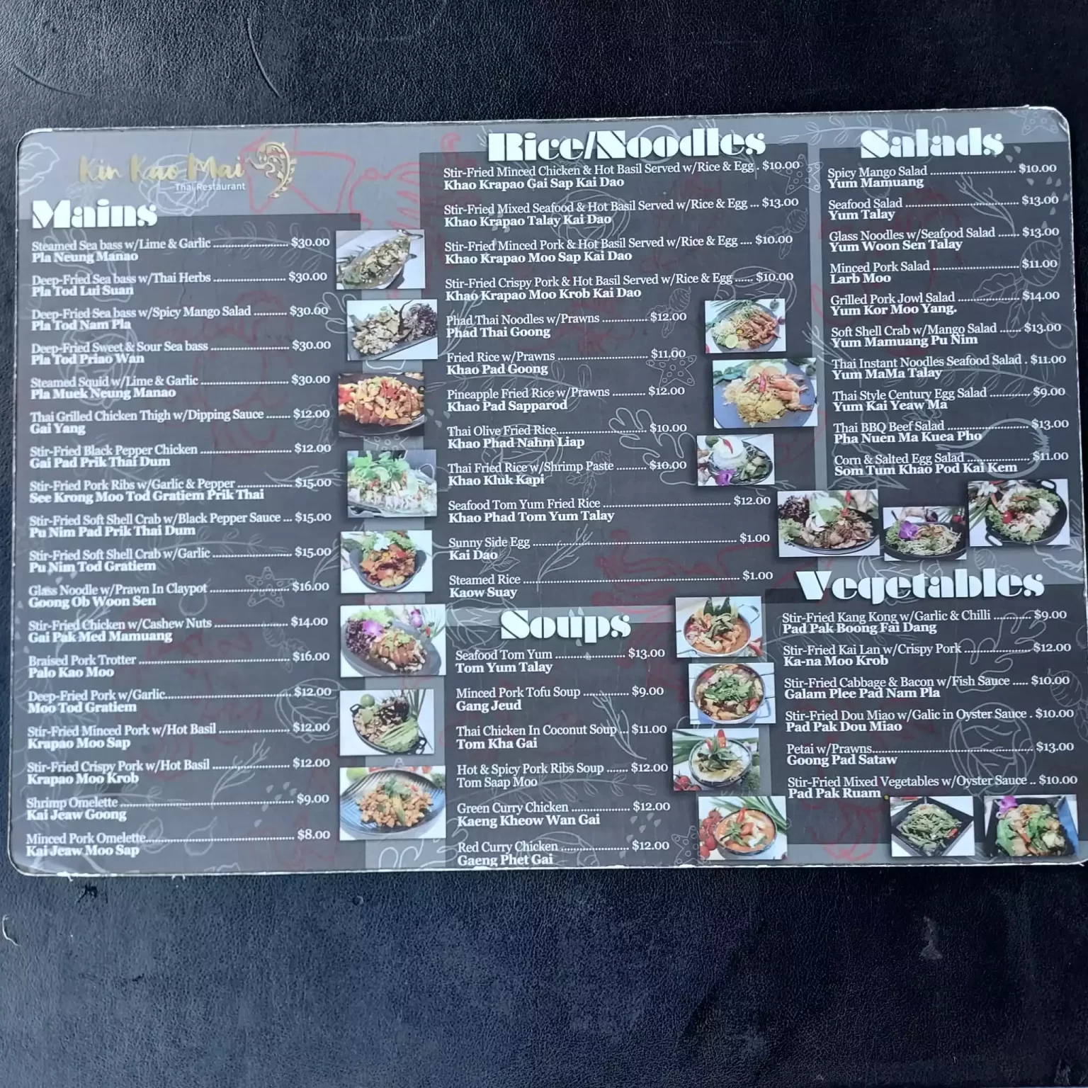 KIN KAO MAI APPETIZERS MENU WITH PRICE 2024