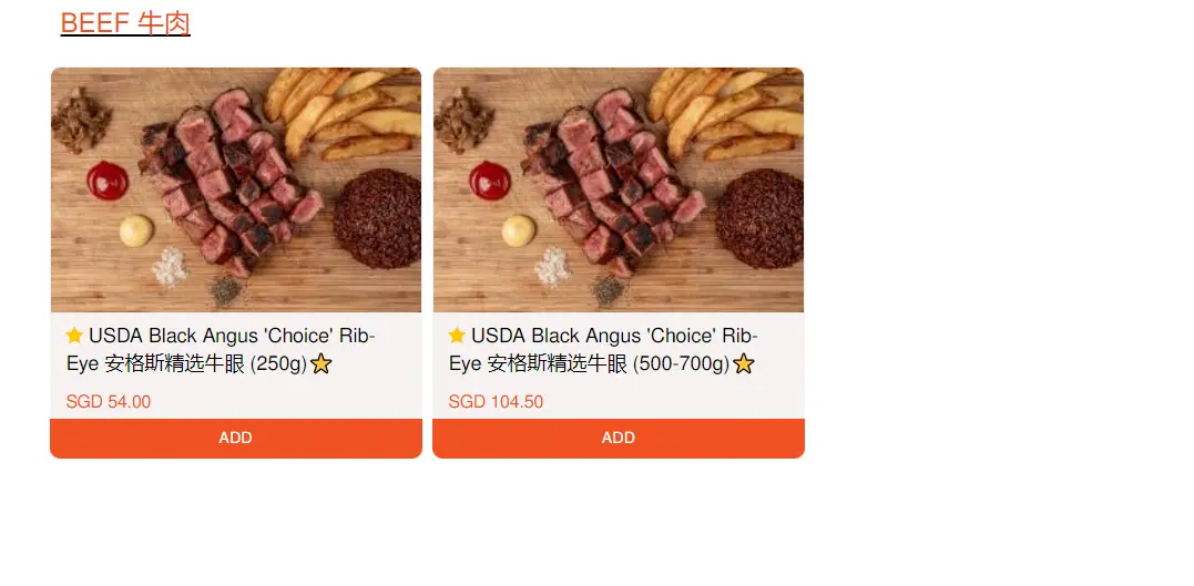 NEW UBIN SEAFOOD BEEF MENU PRICES 2024