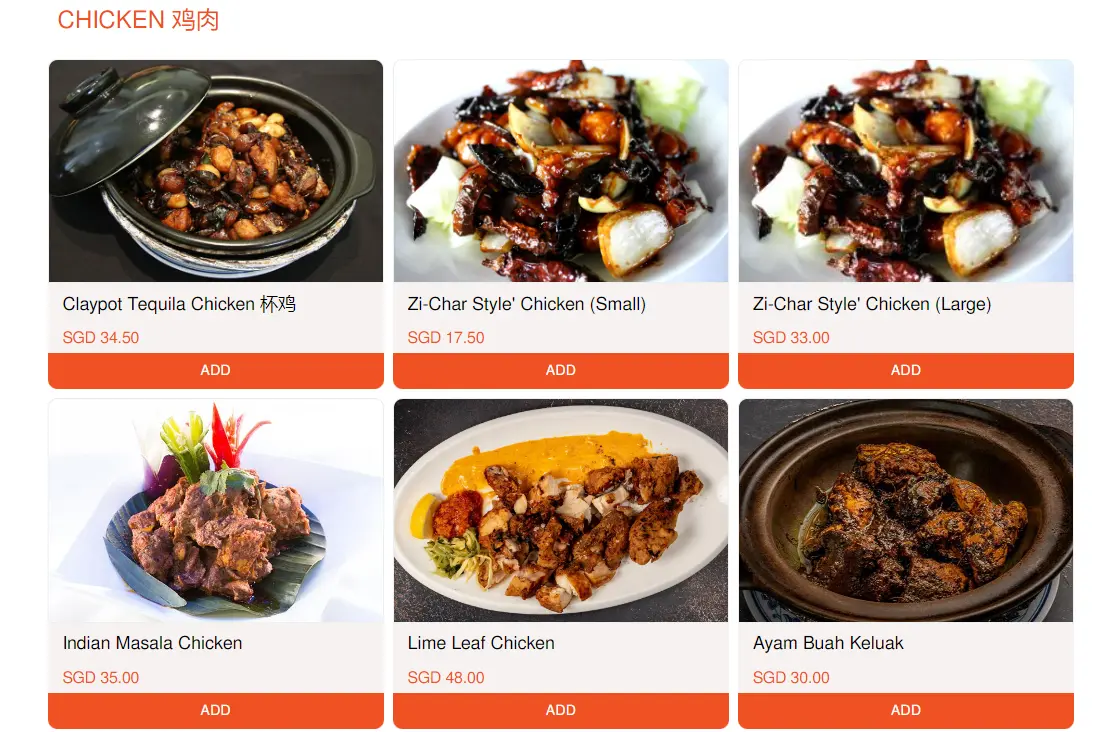 NEW UBIN SEAFOOD CHICKEN MENU PRICES 2024