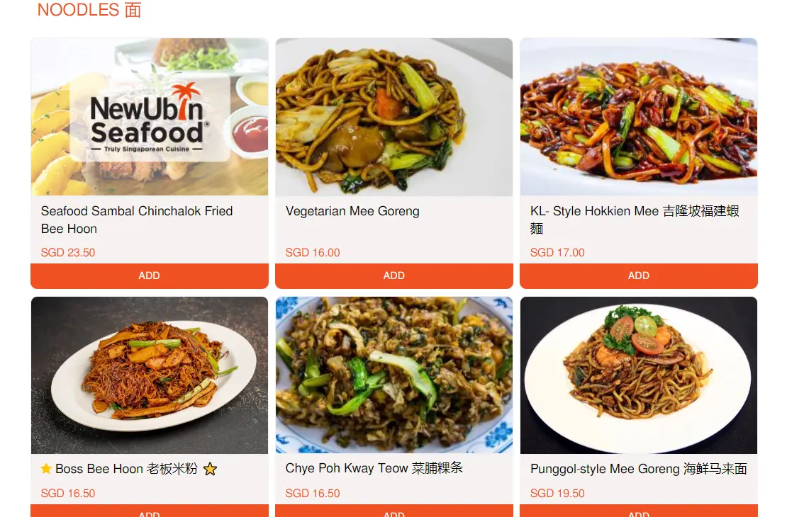 NEW UBIN SEAFOOD NOODLES MENU PRICES 2024