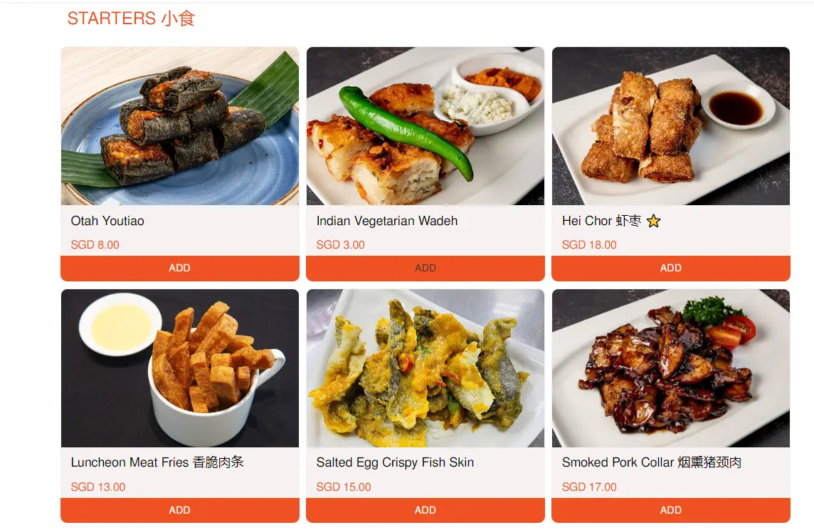 NEW UBIN SEAFOOD STARTERS MENU WITH PRICES 2024