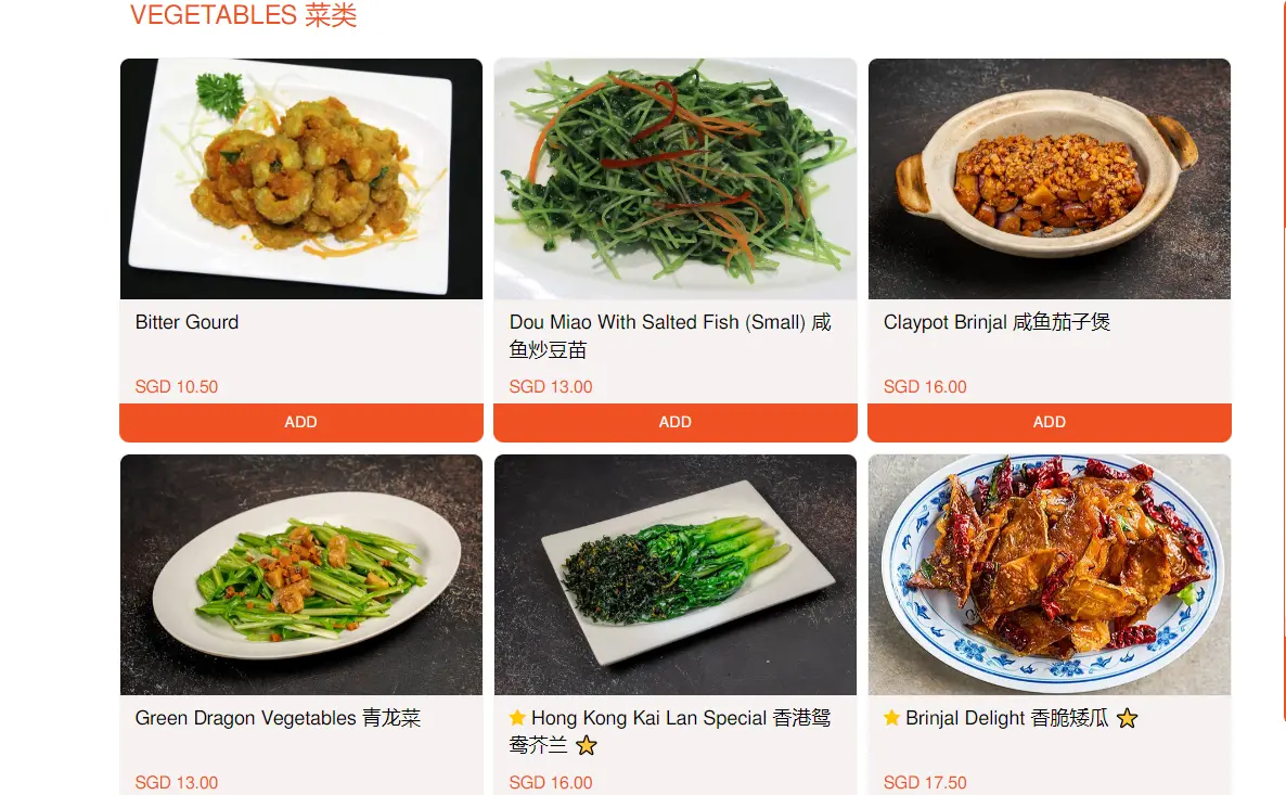 NEW UBIN SEAFOOD VEGETABLES MENU PRICES 2024