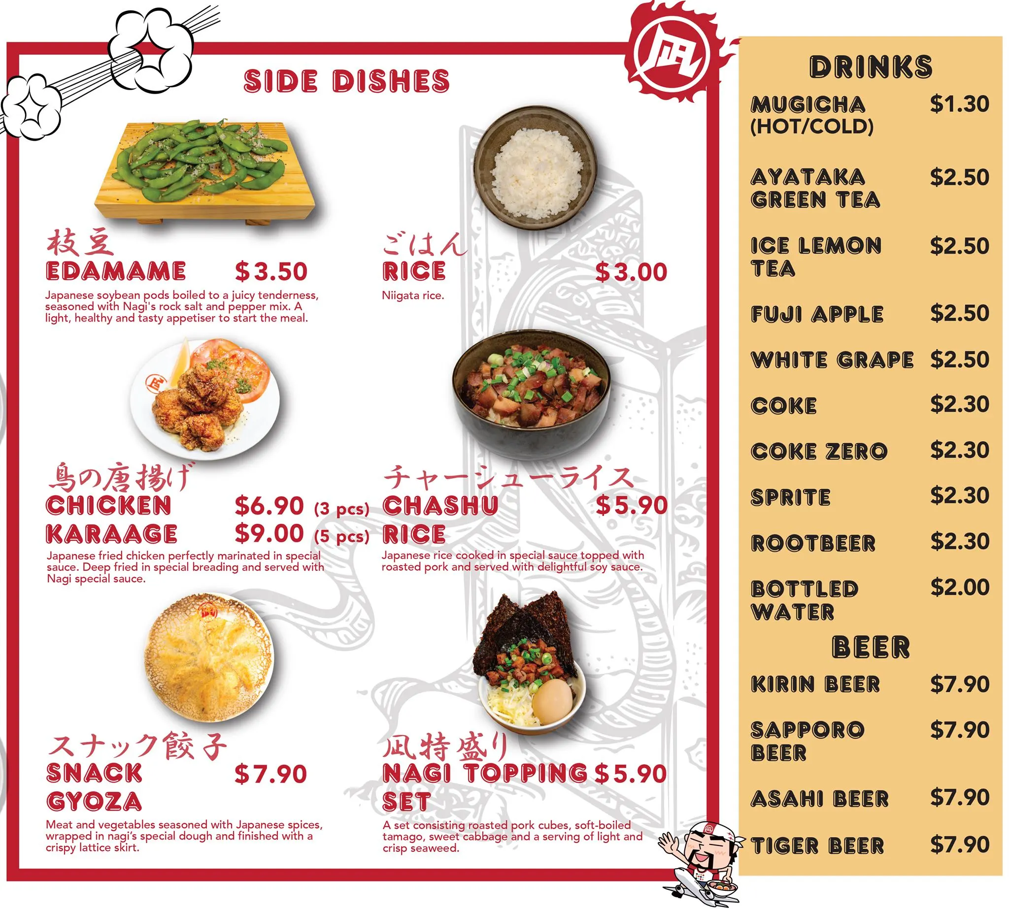 RAMEN NAGI SIDE DISHES MENU 2024