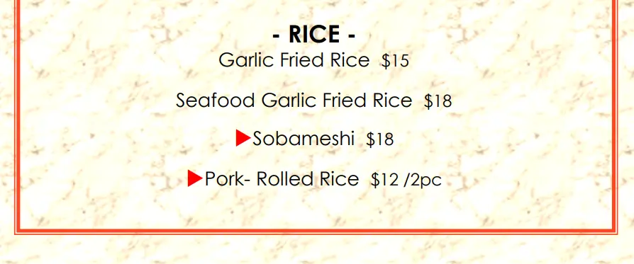 TEPPAN WORKS RICE MENU PRICES 2024