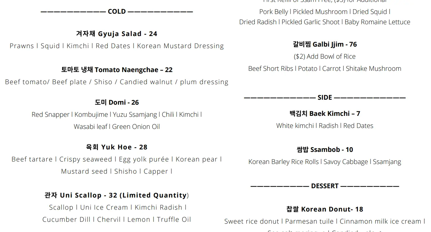 ANJU COLD DISHES MENU PRICES 2024