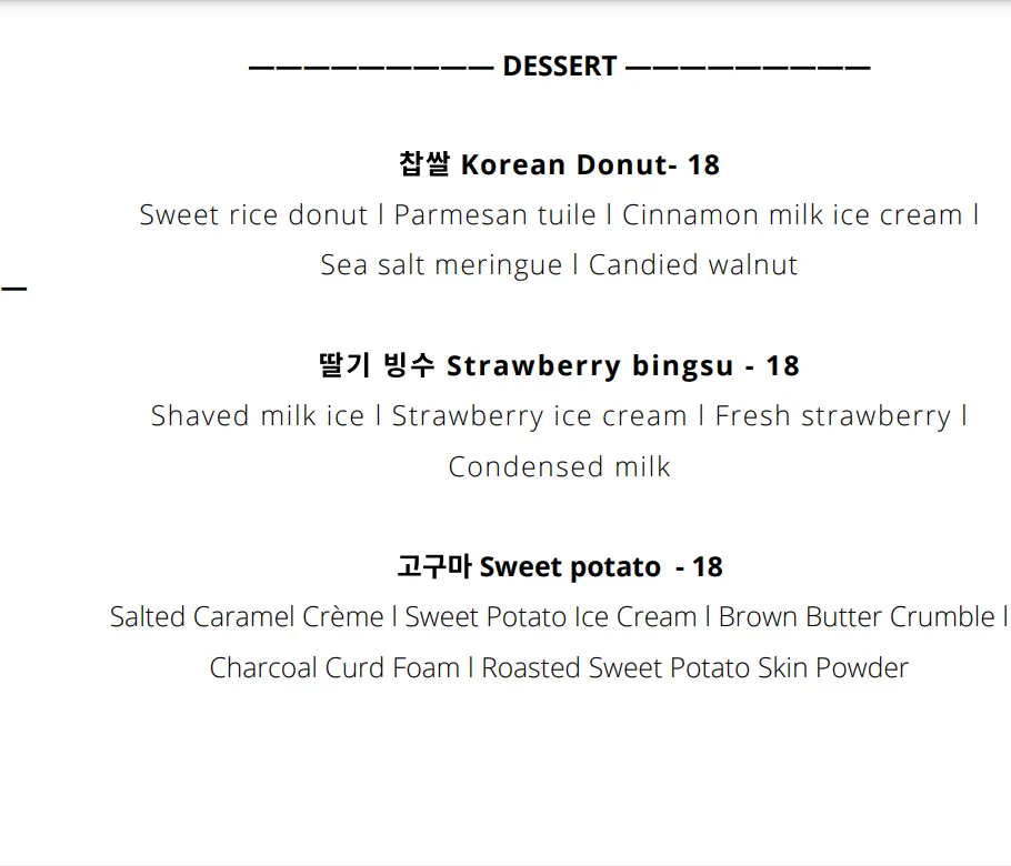 ANJU DESSERTS MENU PRICES 2024