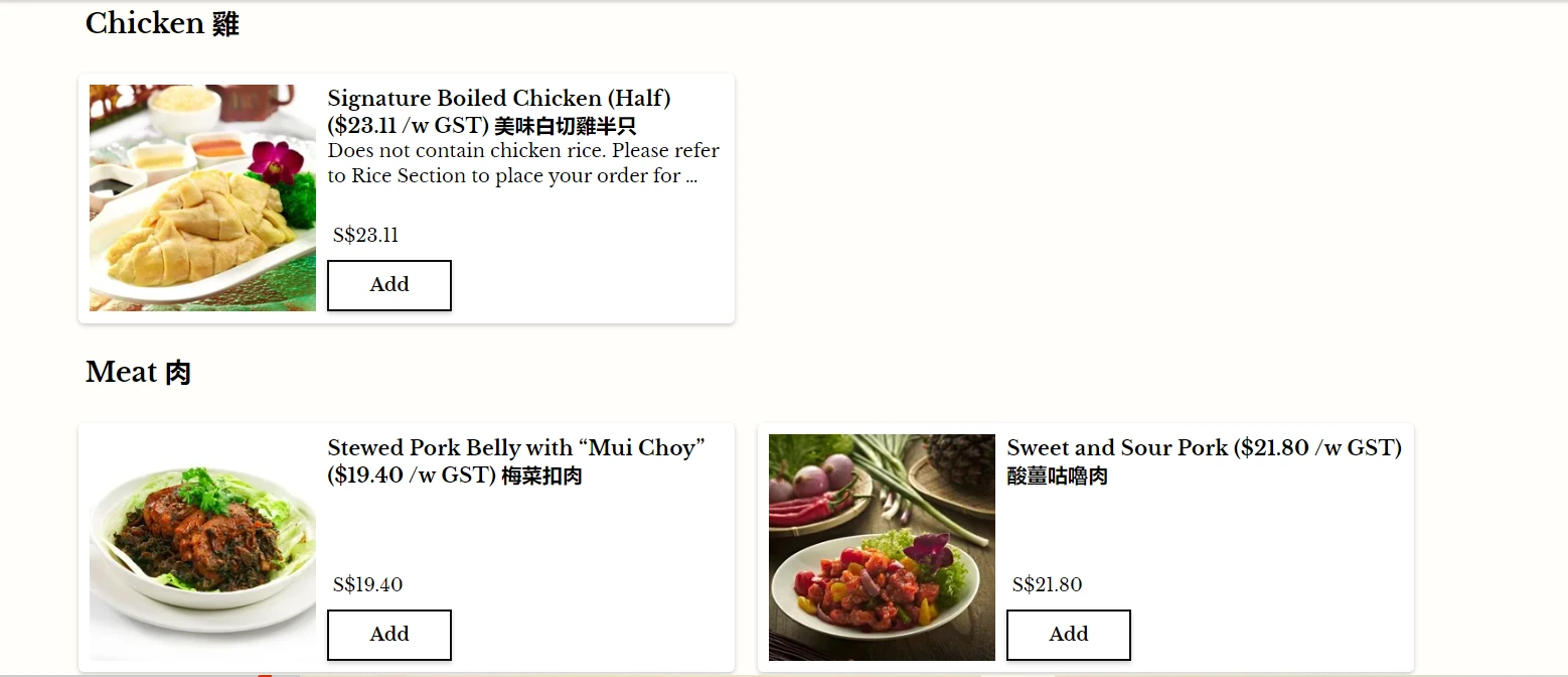 BOON TONG KEE CHICKEN & MEATS MENU 2024