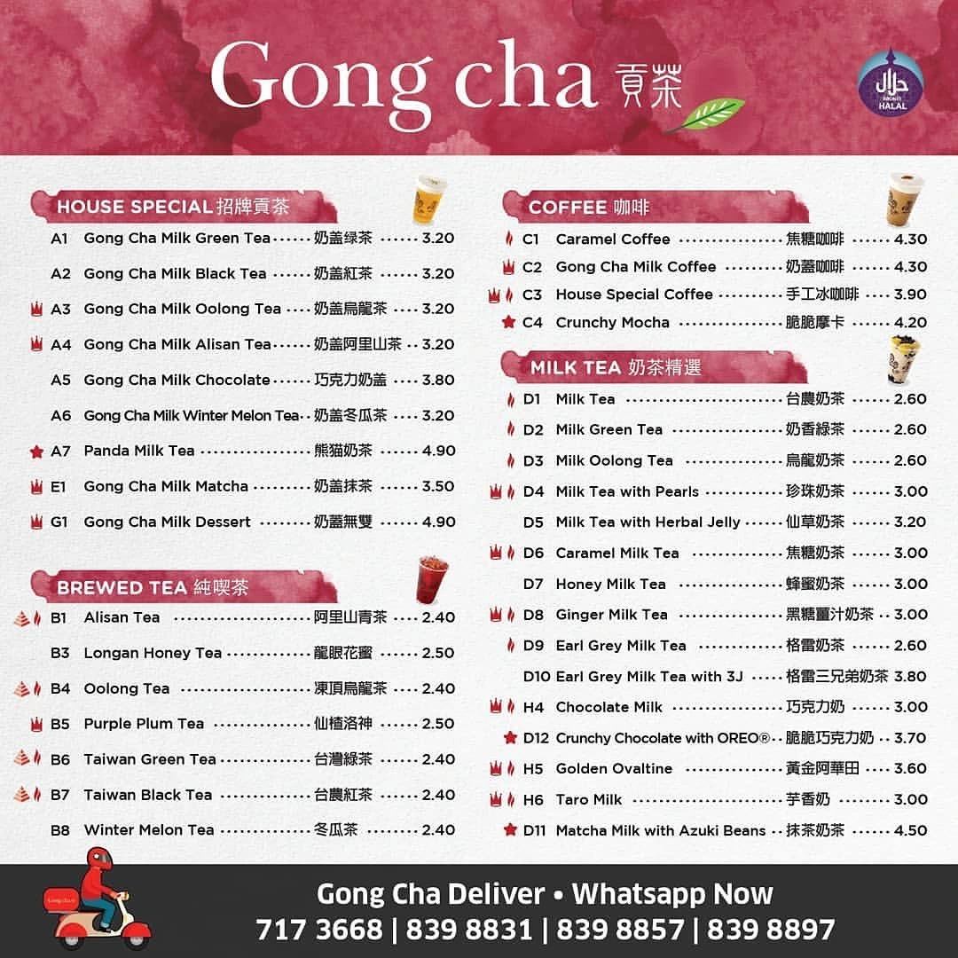 GONG CHA HOUSE SPECIAL MENU WITH PRICES 2024