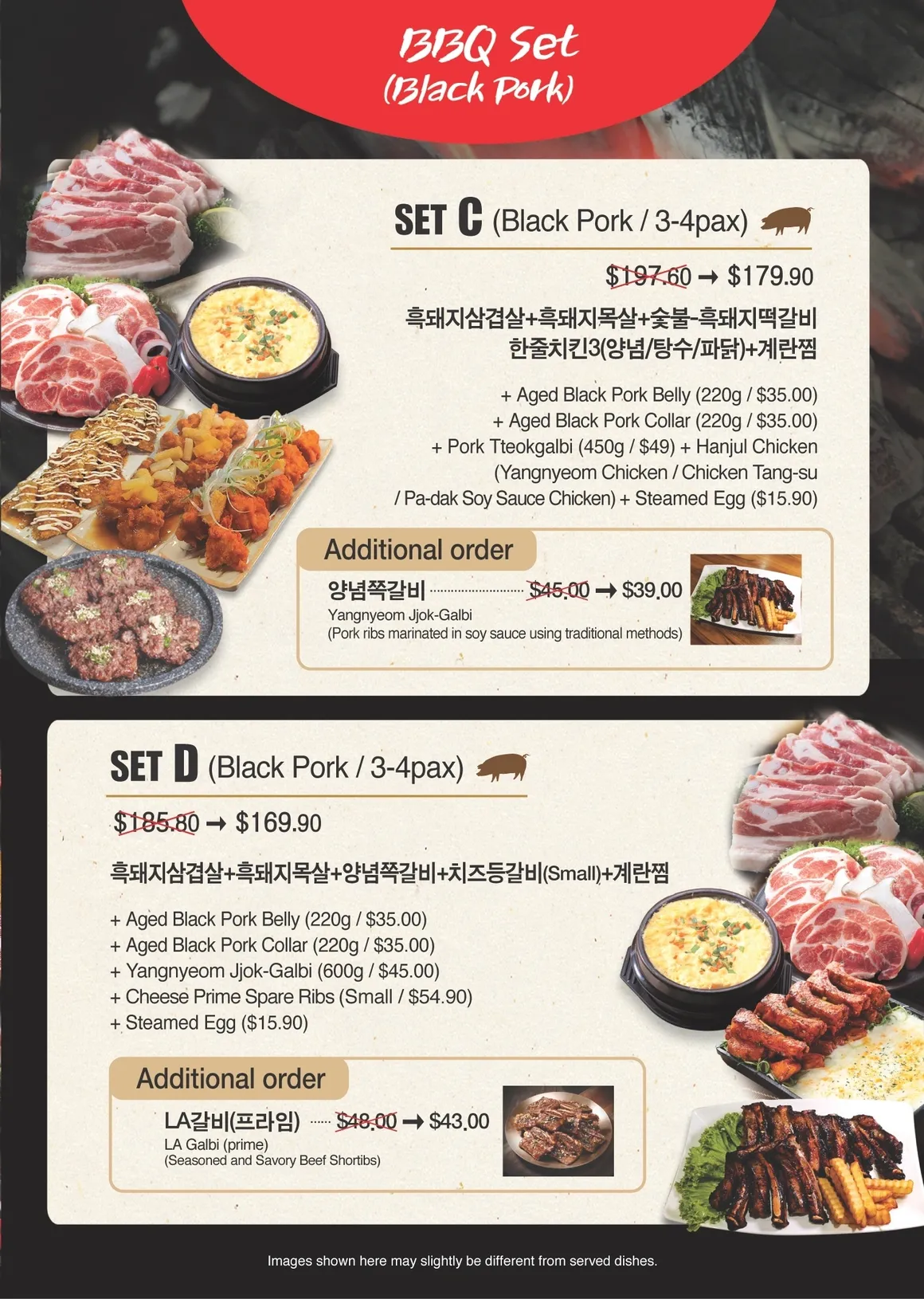 NANTA BBQ SETS MENU 2024