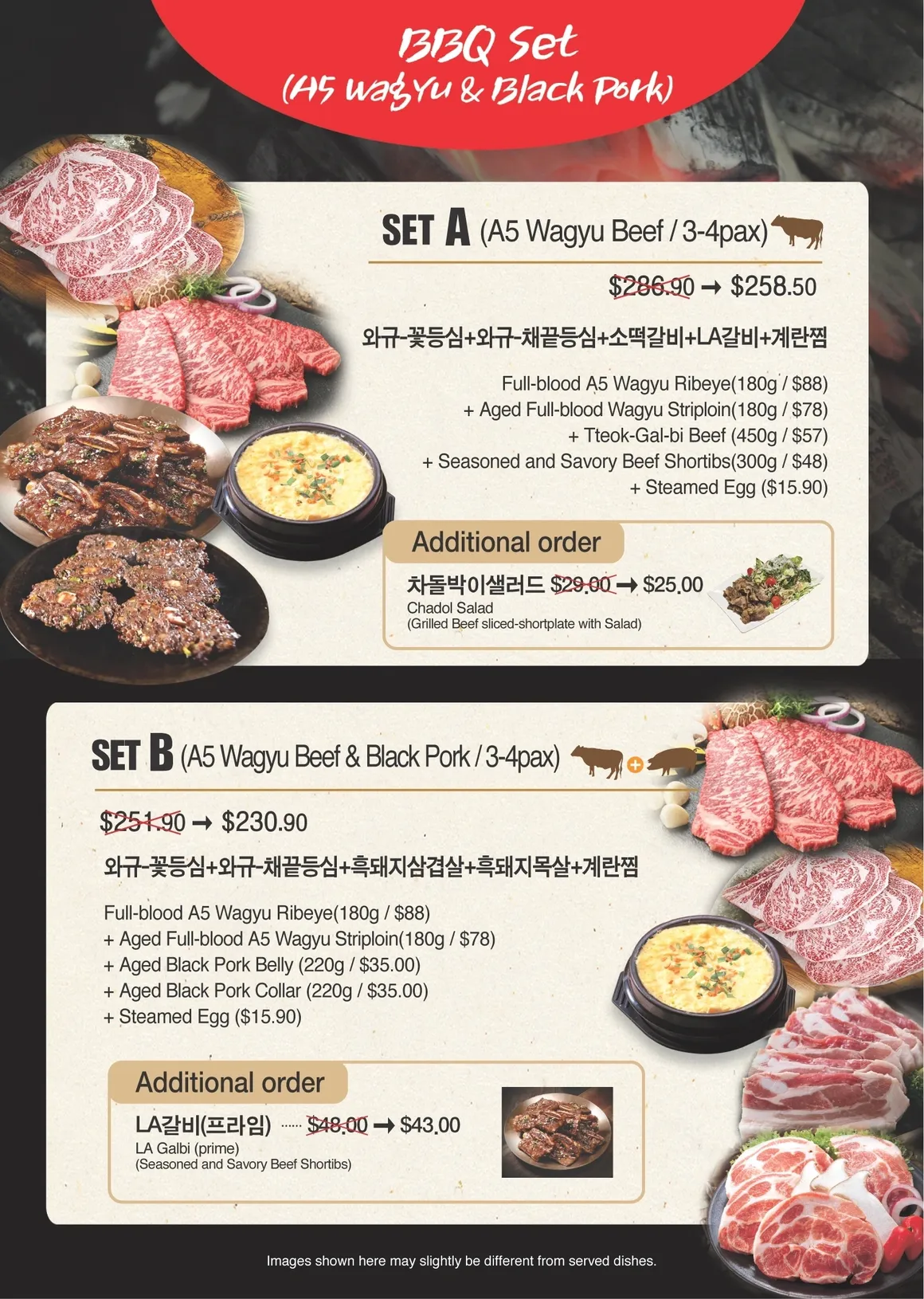 NANTA BBQ SETS MENU 2024