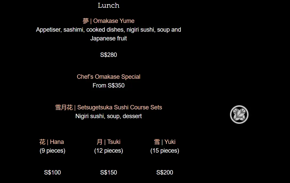 SHINJI LUNCH MENU PRICES 2024