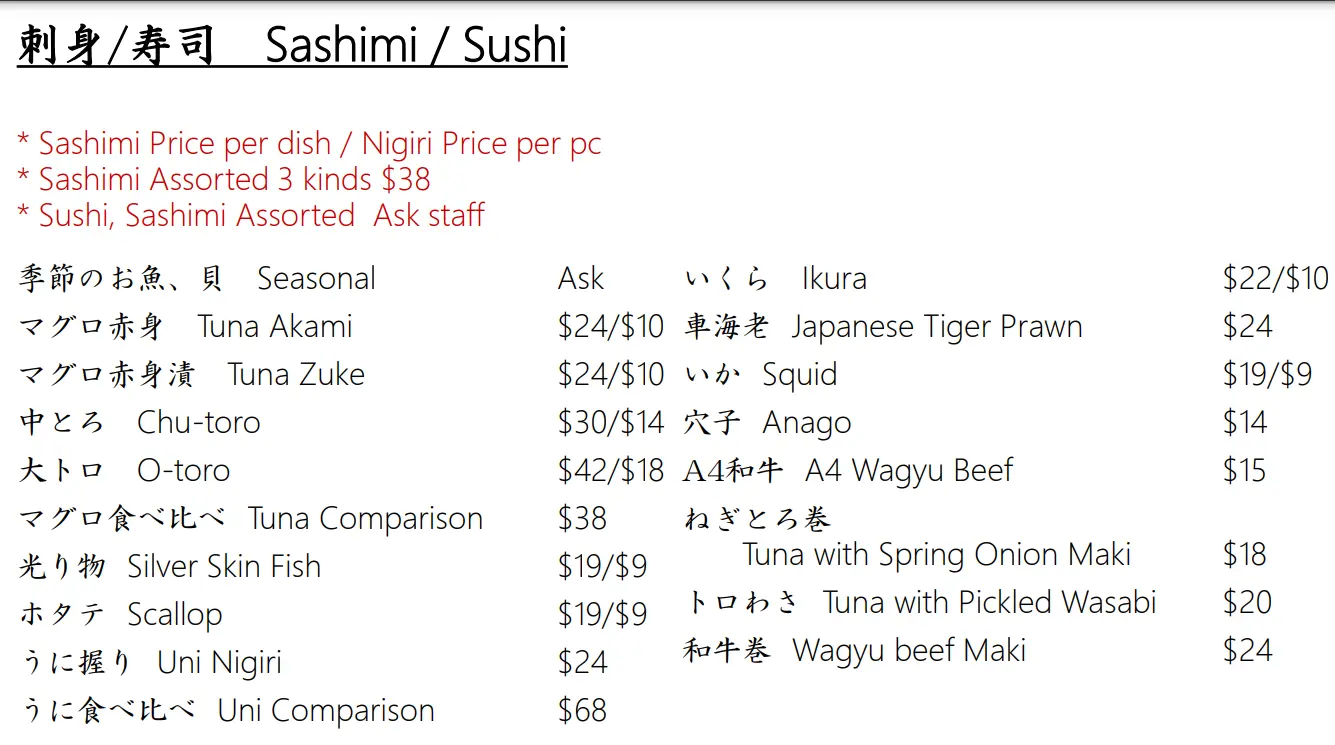 SUSHI SEIZAN SASHIMI / SUSHI MENU PRICES 2024