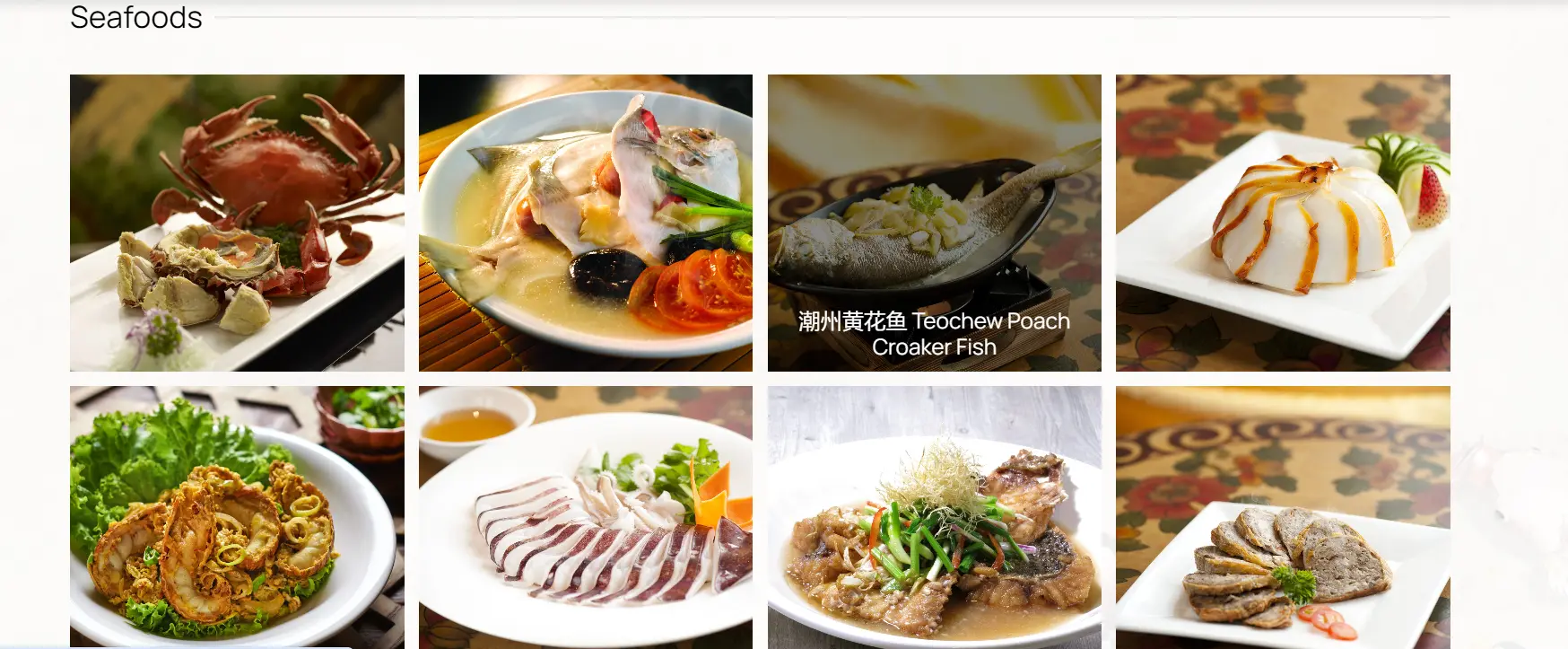 SWATOW OCEAN CATCH MENU PRICES 2024