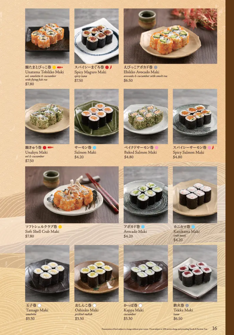 SUSHI TEI MAKIMONO MENU PRICES 2024