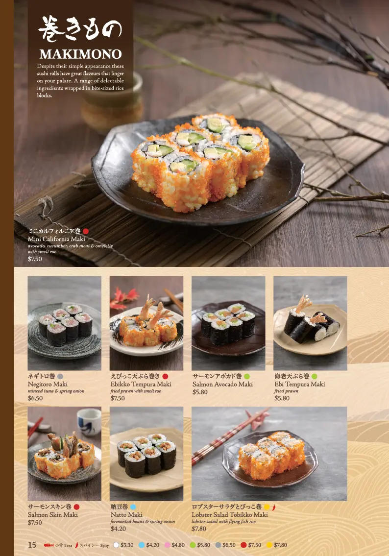 SUSHI TEI MAKIMONO MENU PRICES 2024