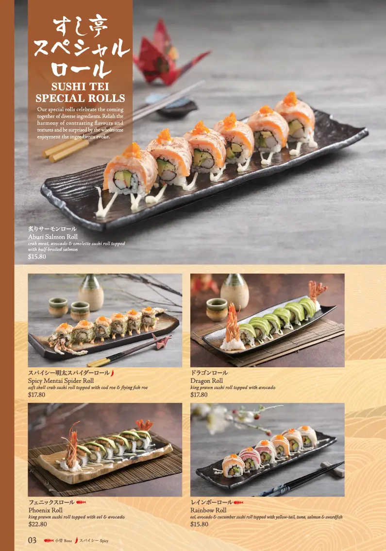 SUSHI TEI SPECIAL ROLLS MENU 2024