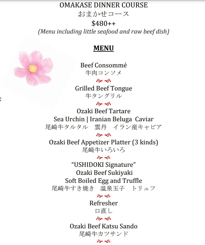 USHIDOKI WAGYU KAISEKI OMAKASE DINNER COURSE MENU PRICE 2024