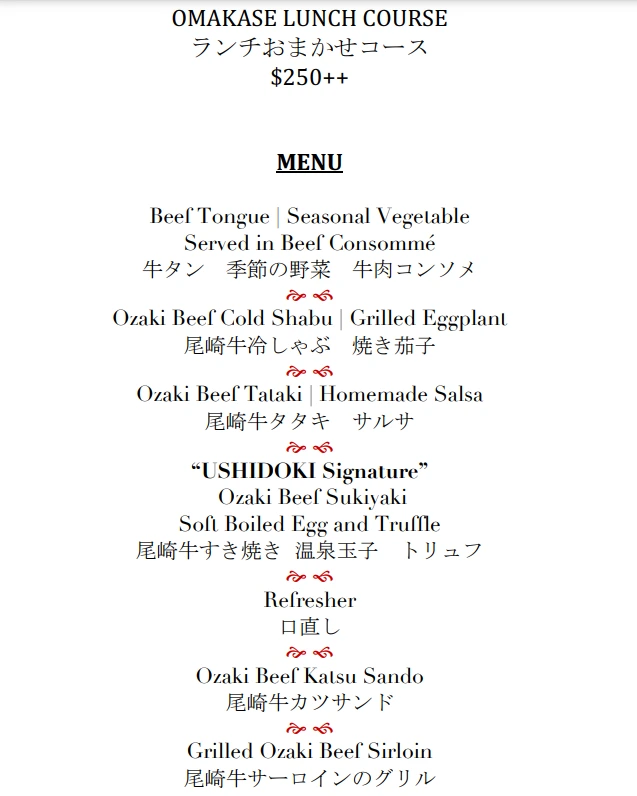 USHIDOKI WAGYU KAISEKI OMAKASE LUNCH COURSE MENU PRICES 2024